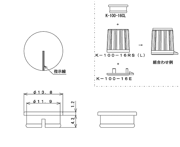 回路図