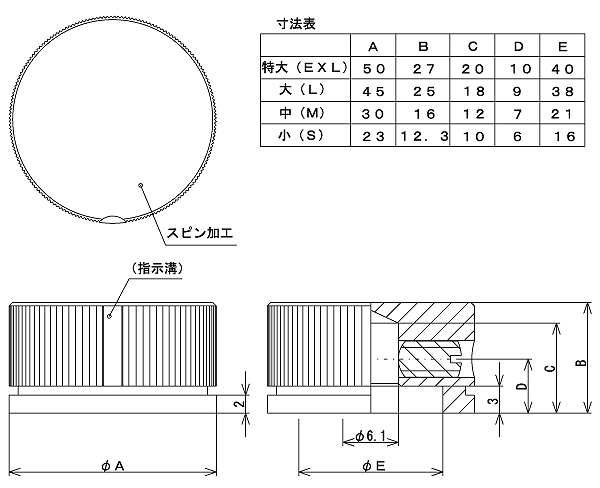 回路図