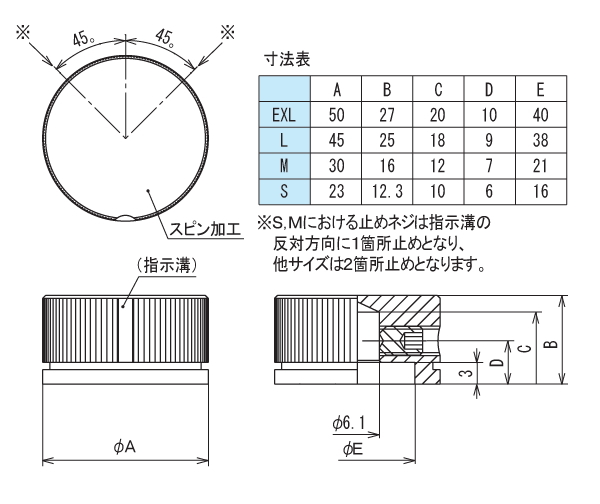 回路図