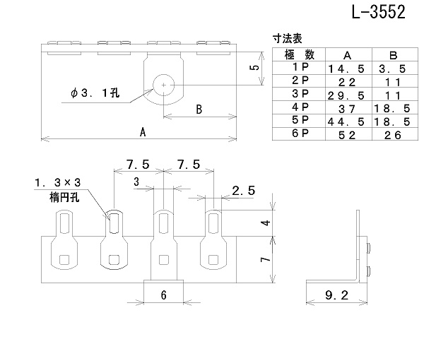 回路図