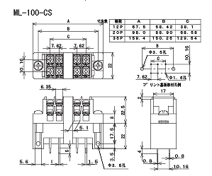 回路図