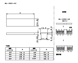 回路図