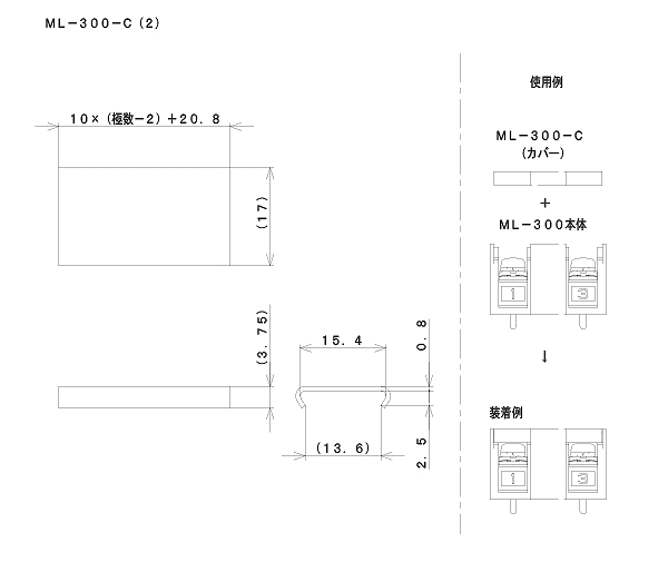 回路図