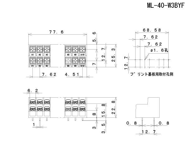 基板用ねじ式端子台 M3フリーねじ 7.62mmピッチ 10A 250V 20極 2段 ML-40-W3BYF-20P  サトーパーツ製｜電子部品・半導体通販のマルツ