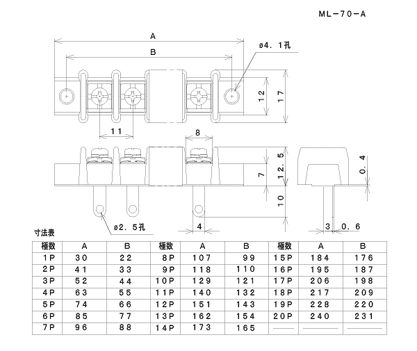 回路図