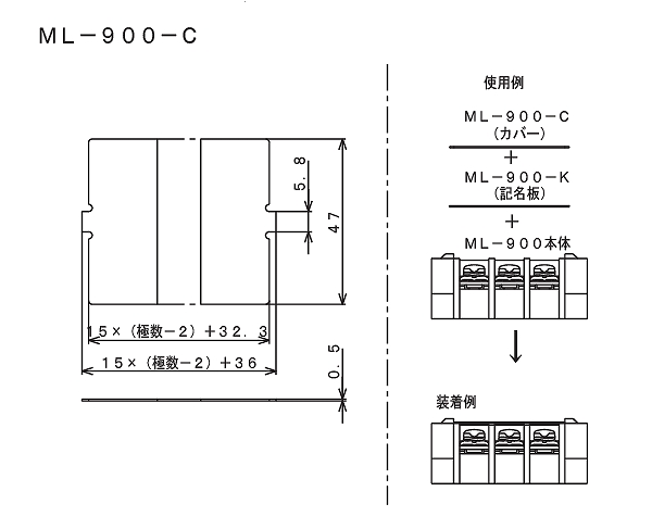 回路図