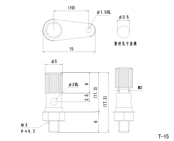 回路図