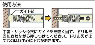 回路図