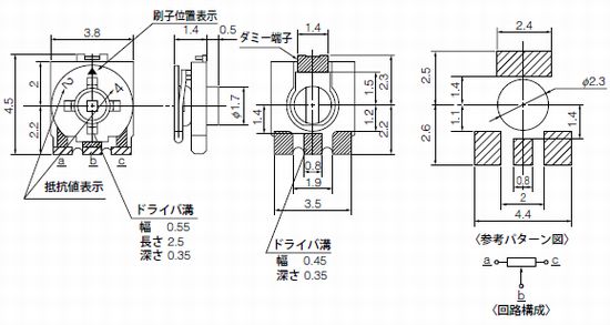 回路図