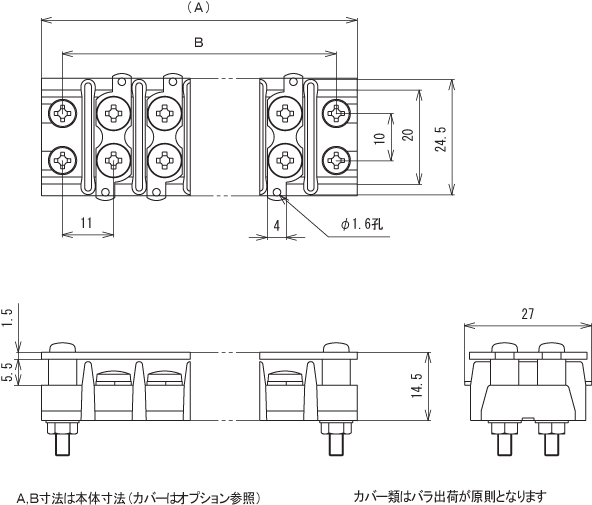 回路図