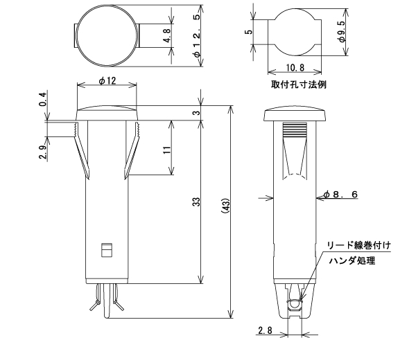 回路図