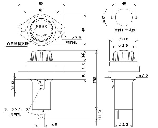 回路図