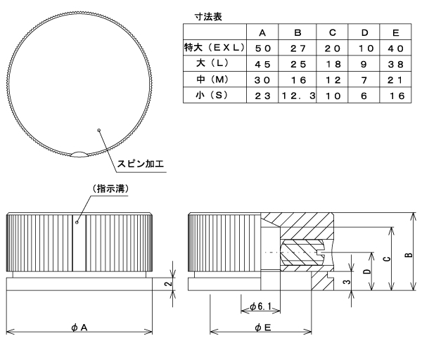 回路図