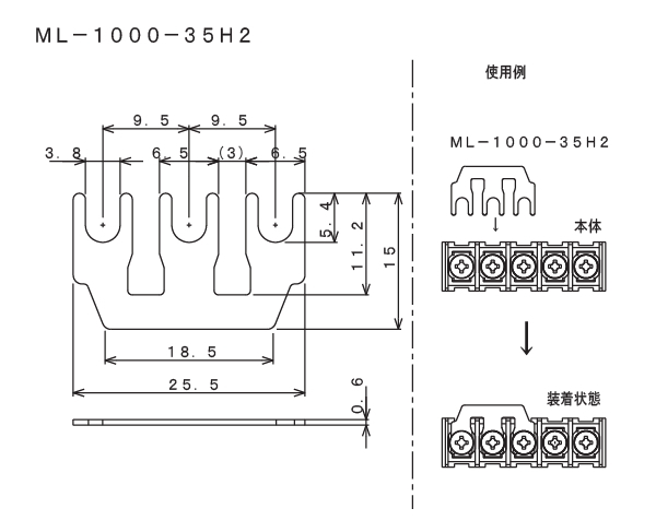 回路図