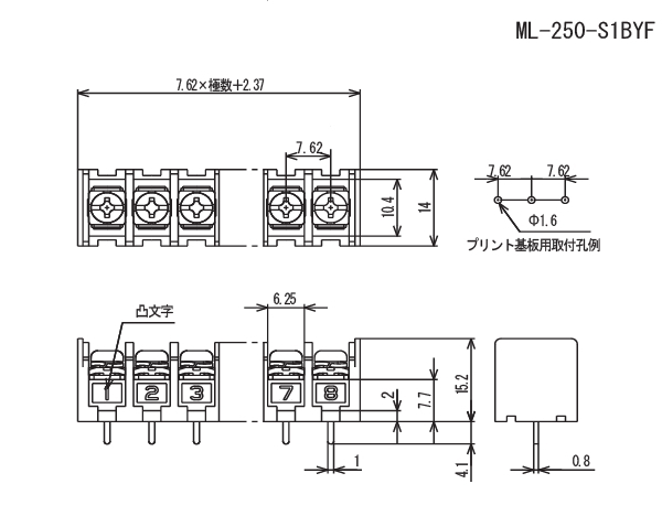 基板用ねじ式端子台 M3フリーねじ 7.62mmピッチ 10A 250V 5極 ML-250-S1BYF-5P  サトーパーツ製｜電子部品・半導体通販のマルツ