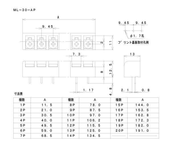 回路図