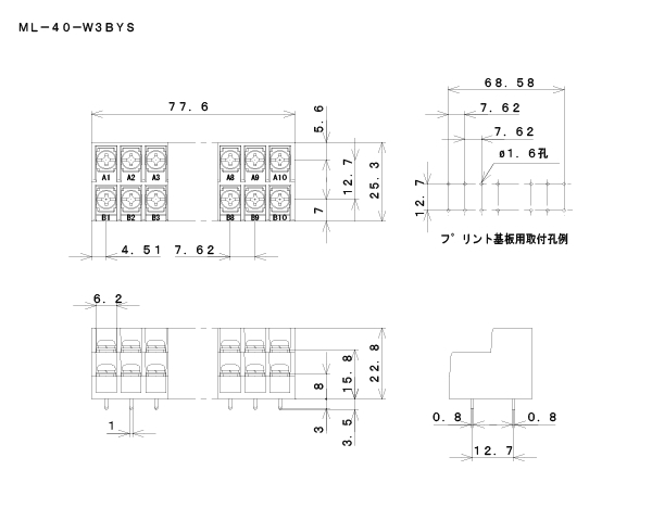 回路図