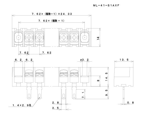 回路図