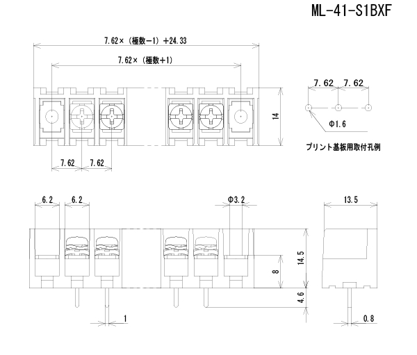 回路図