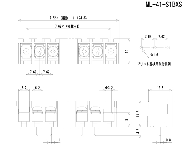 回路図