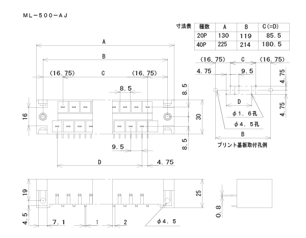 回路図