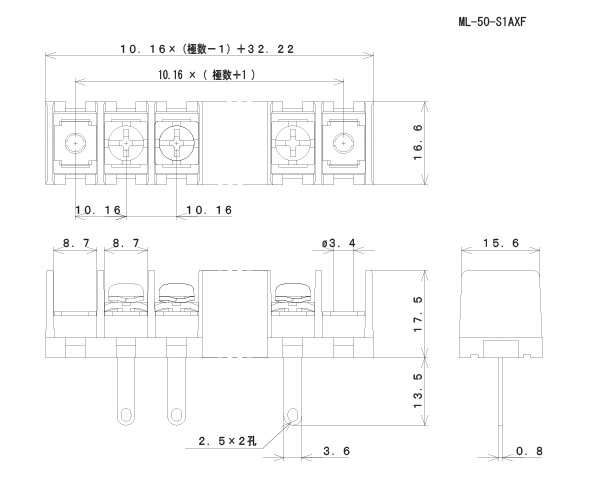 回路図