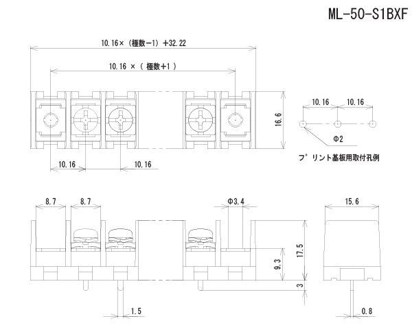 回路図