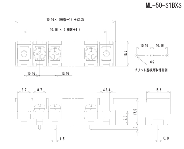 回路図