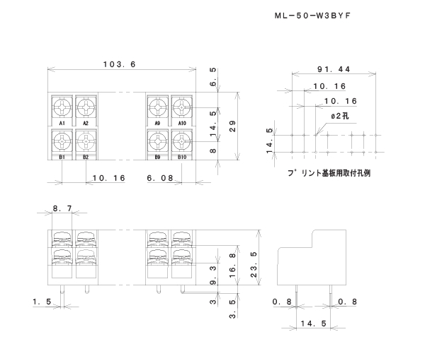 回路図