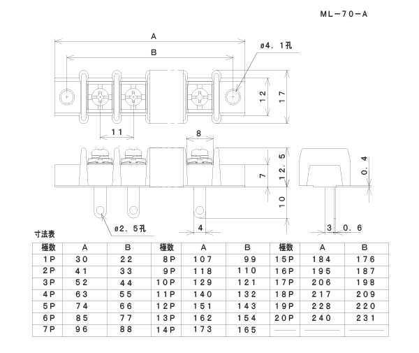 回路図