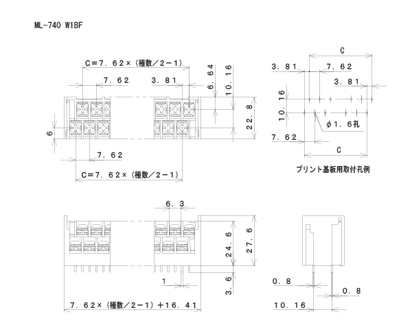 回路図