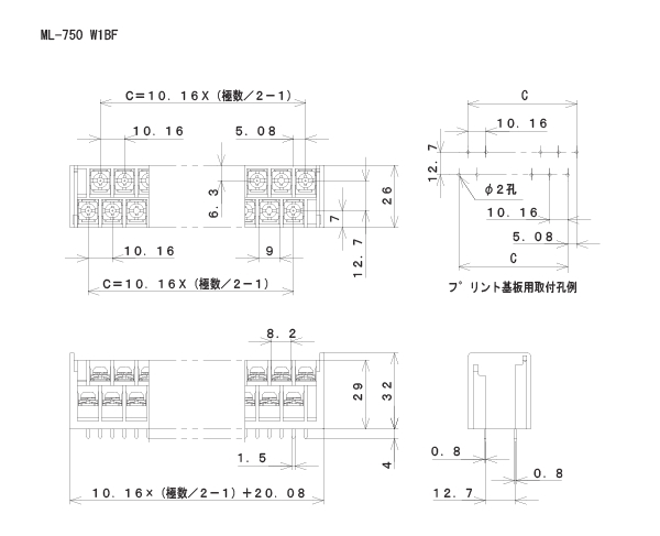 回路図