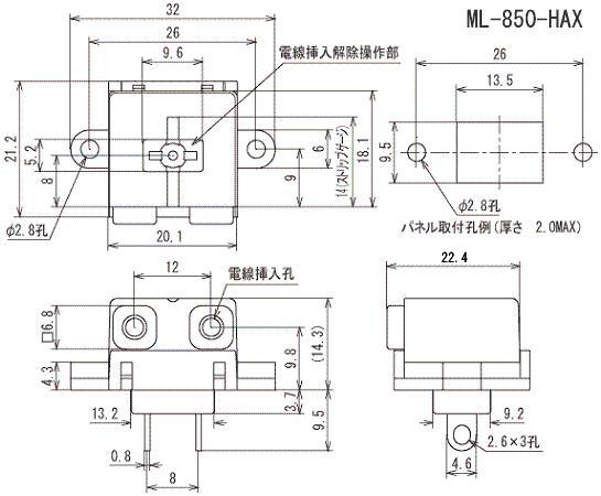 回路図