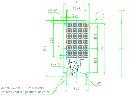 回路図