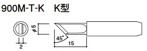 回路図