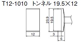 回路図