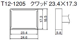 回路図