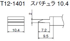 回路図