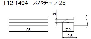 回路図