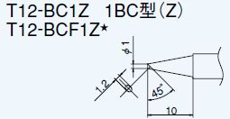 回路図
