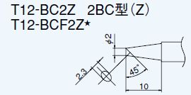 回路図