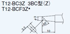 回路図