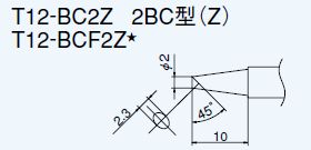 回路図