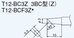 回路図