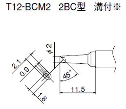 回路図