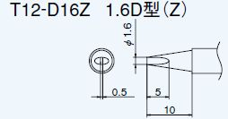 回路図