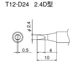 回路図