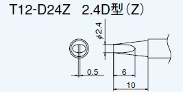 回路図