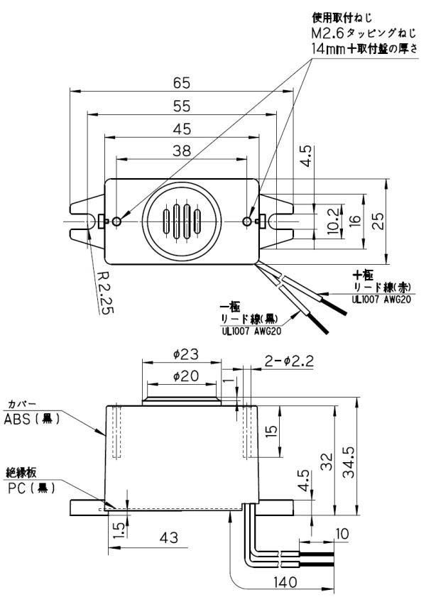 回路図