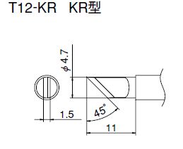回路図